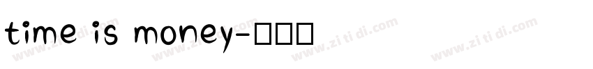 time is money字体转换